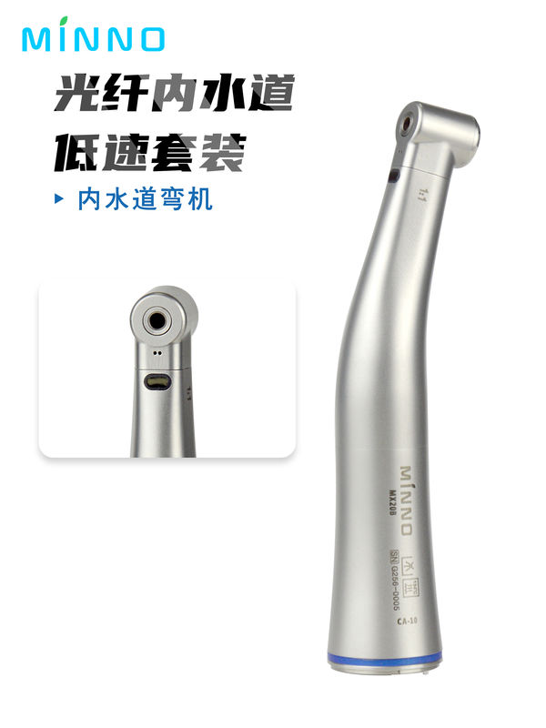 Fiber Optic Handpiece Dental Meningkatkan Contra Angle Internal Water Spray Low Speed Handpiece Bedah Untuk Dokter Gigi Laboratorium